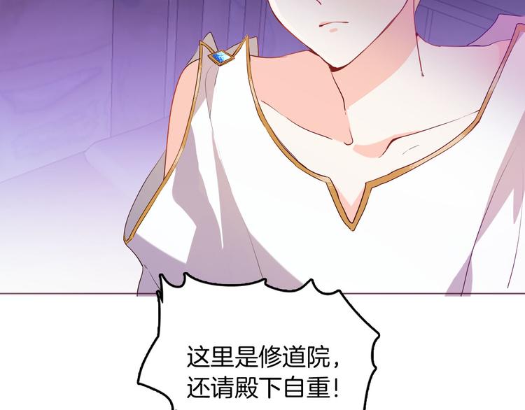 第55话 哥哥，背我5