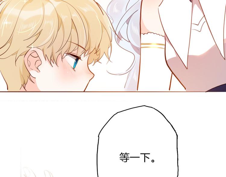 第41话 瘟疫110