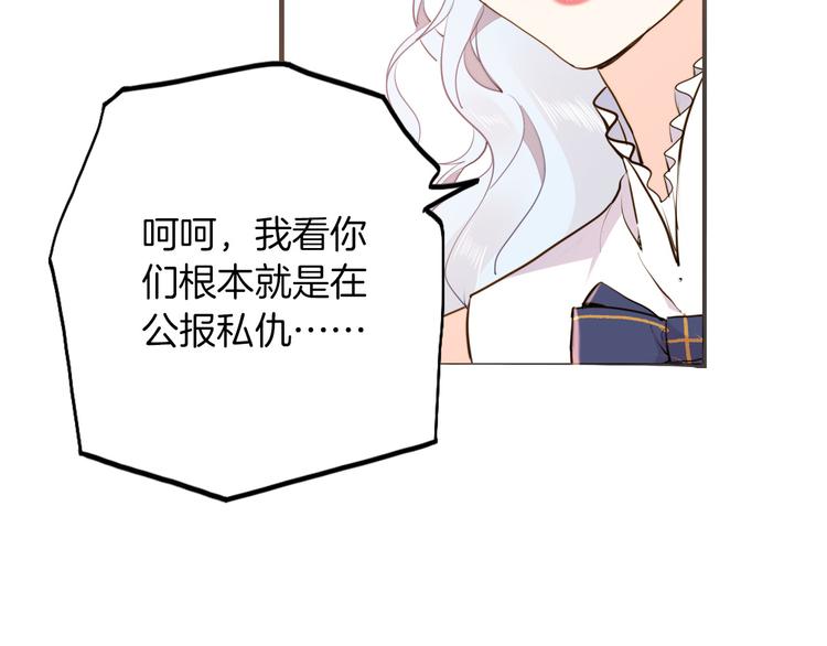 第40话 训练30