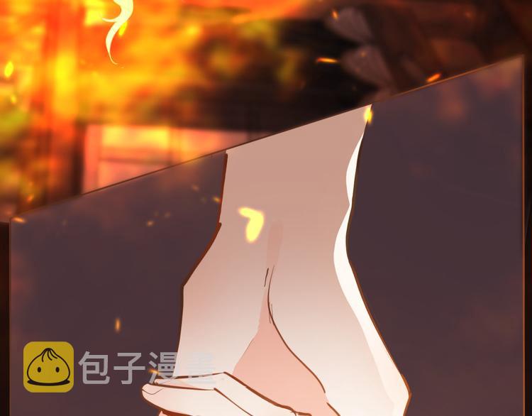 第45话 不会放弃88