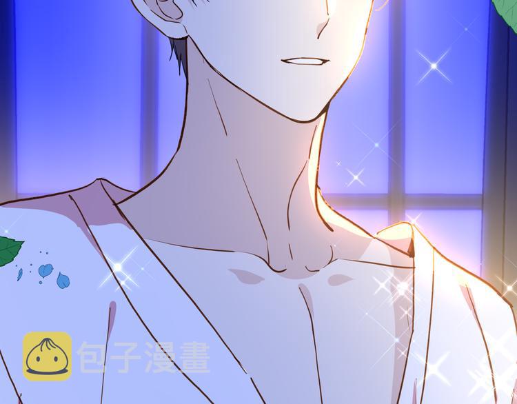 第73话 占有欲40