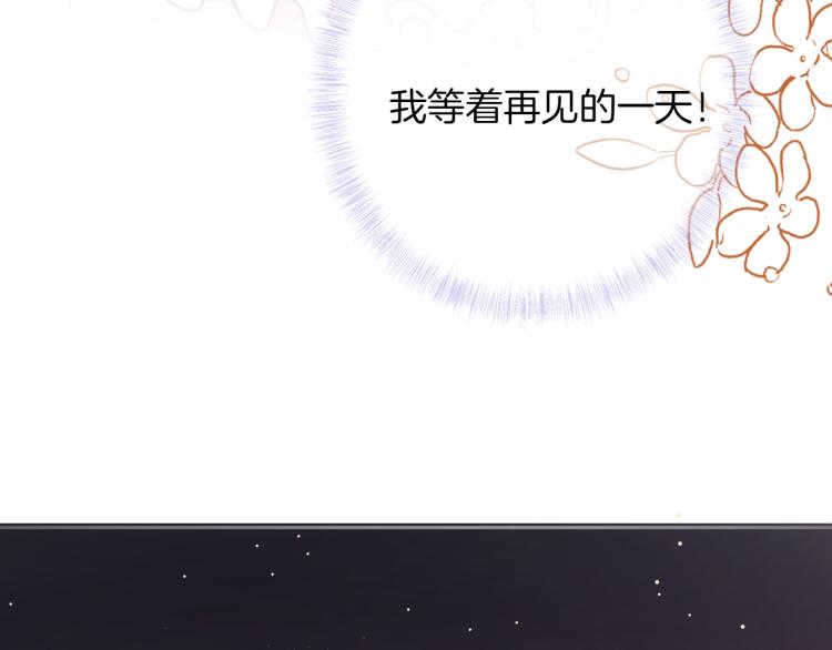 第79话 温暖的人111