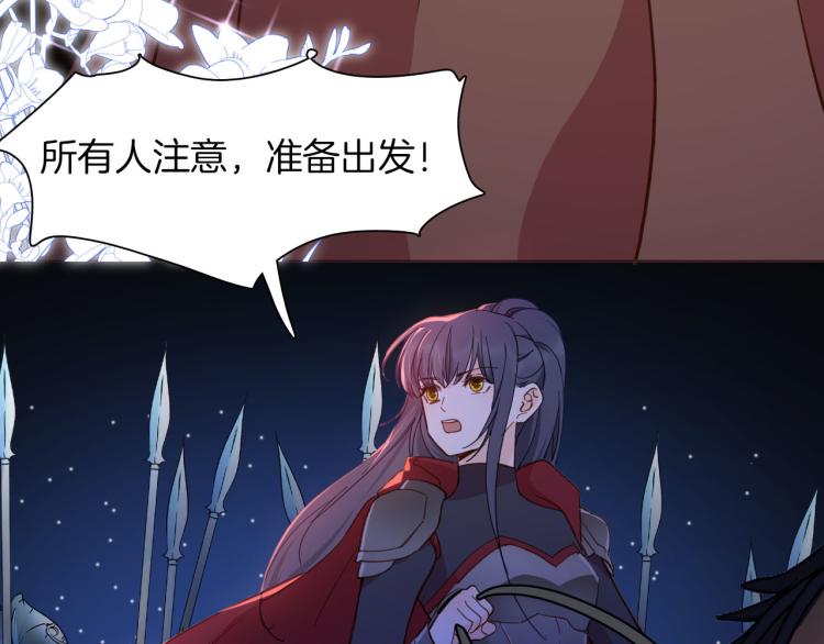 第81话 一定要再见60
