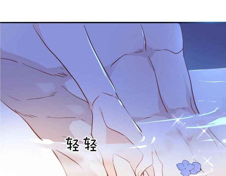 第63话 鲁莽的计划95