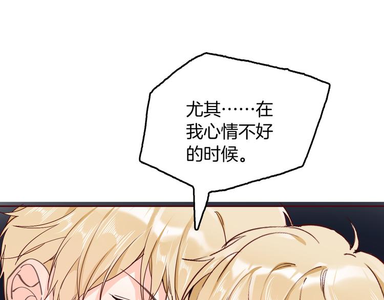 第34话 真相49