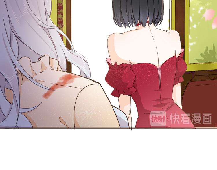 第21话 不会让你死的36