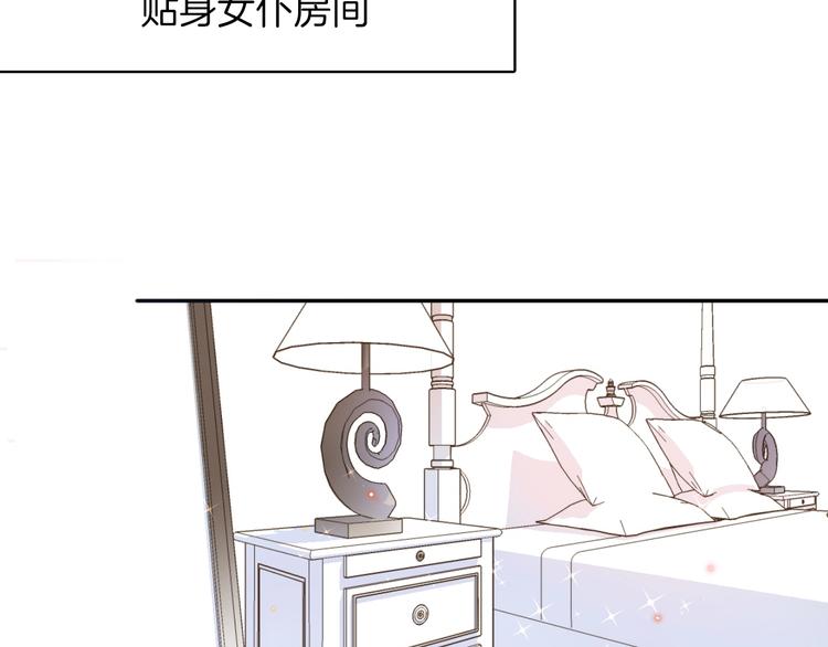 第16话 舞会12