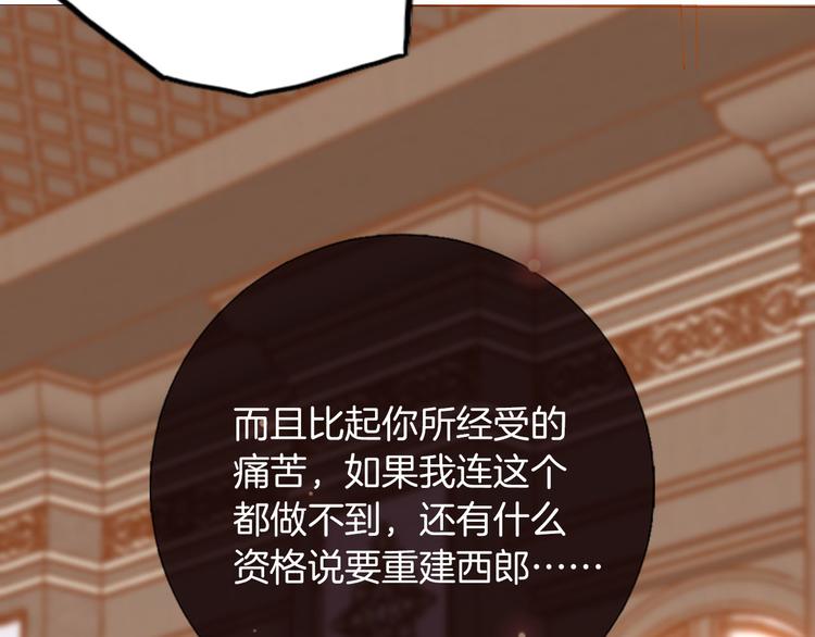 第40话 训练91