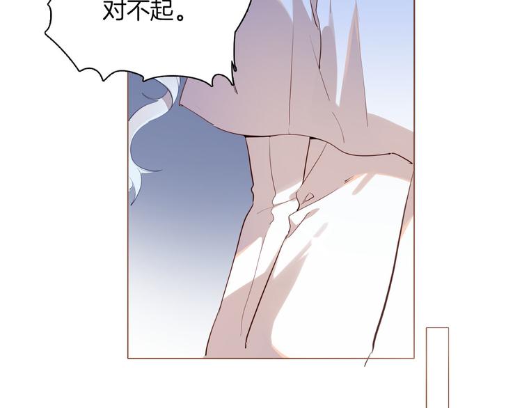 第43话 再给我一次机会48