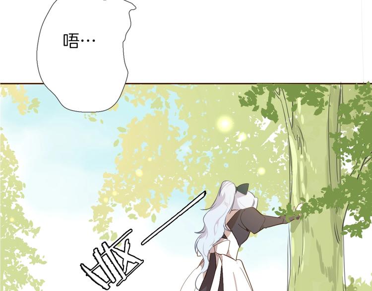 第5话 针对115
