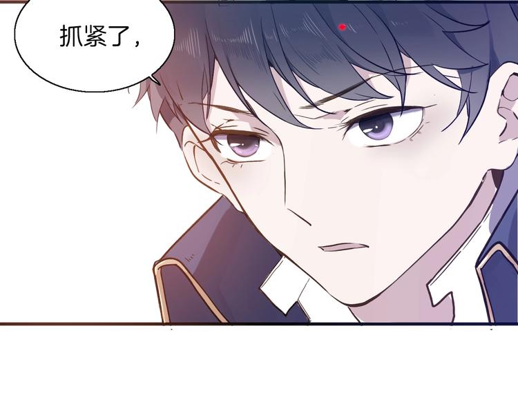 第4话 抉择14