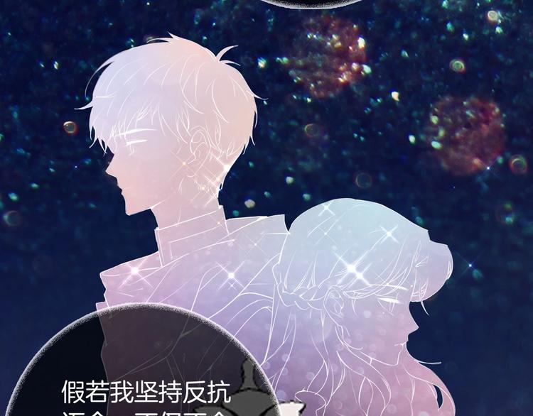 第60话 见证32