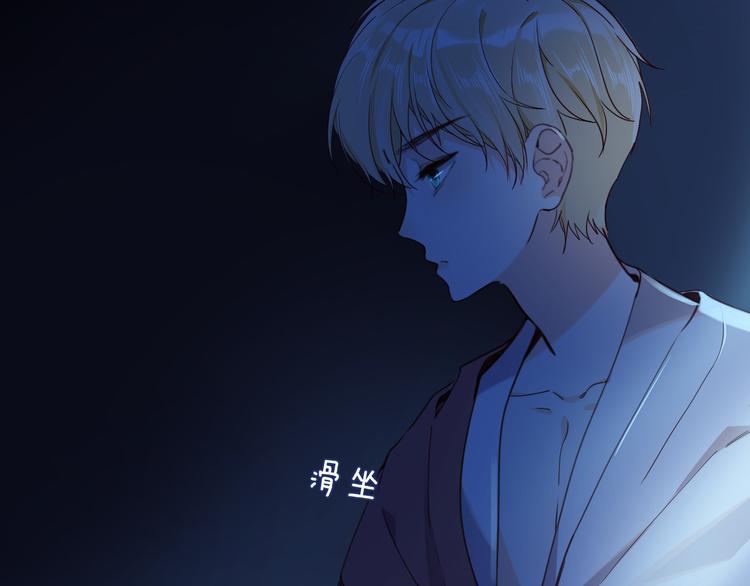 第34话 真相65