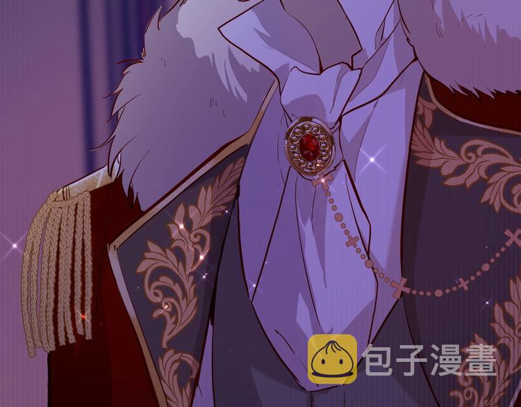 第61话真爱表白42