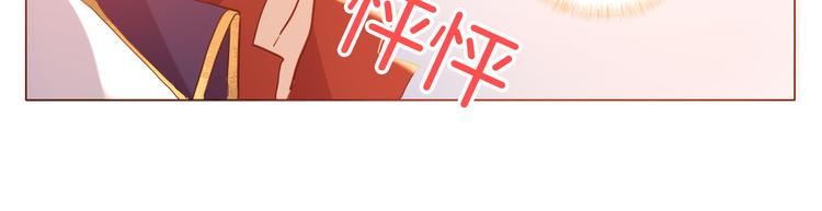 第44话 对她好点84