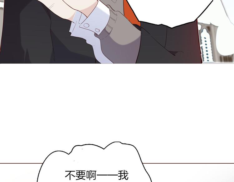 番外 寒假快乐23