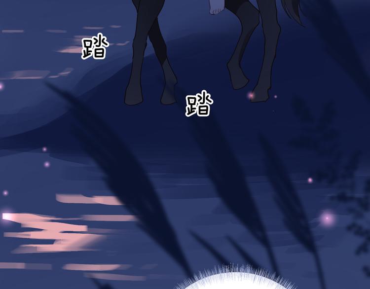 第31话 在乎54