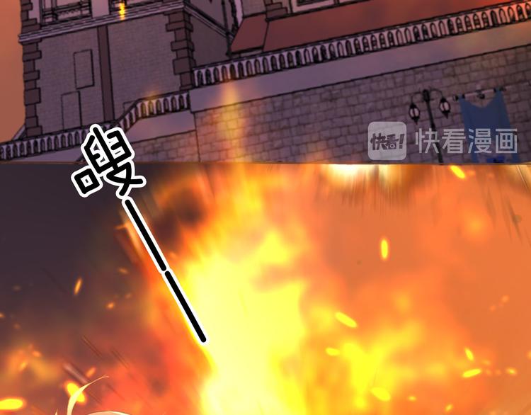 第45话 不会放弃93