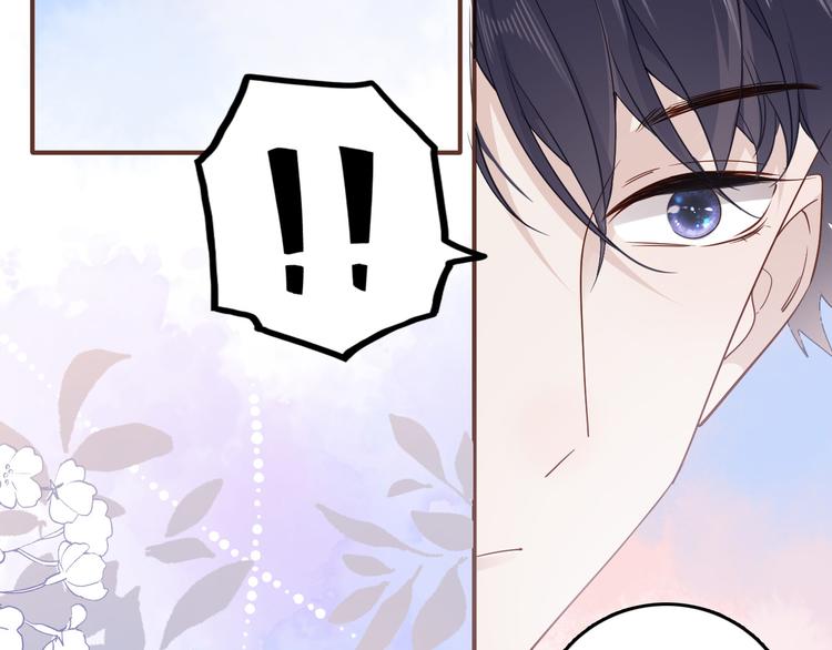 第30话 我了解过他吗？（上）18