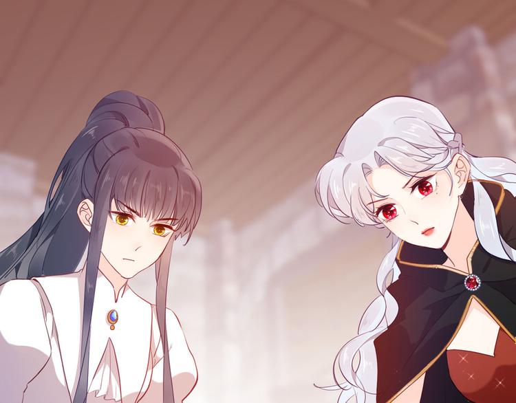 第51话 您是不是爱上她了44