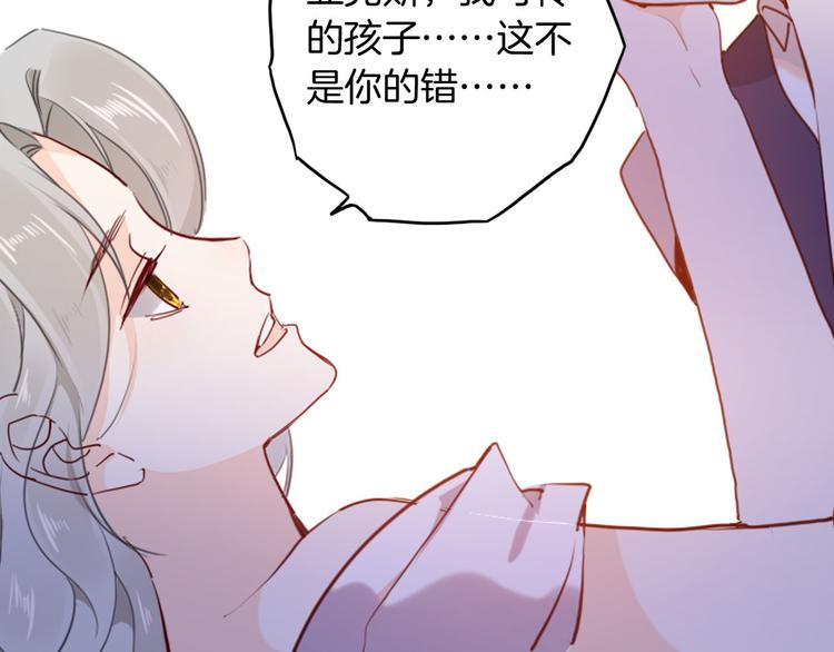 第49话 从今往后69