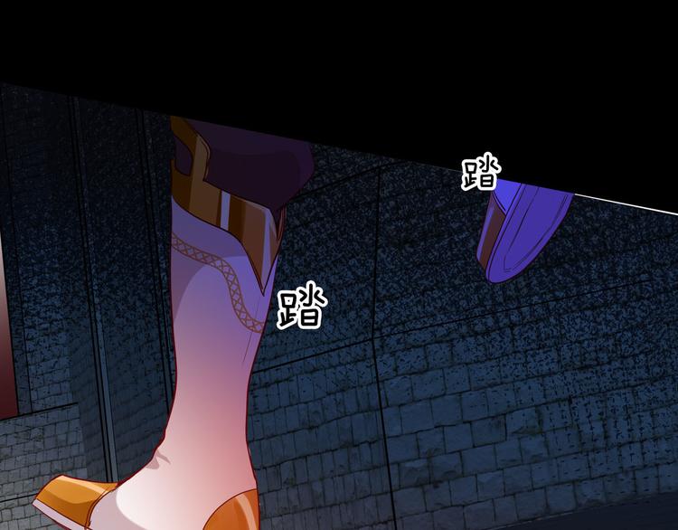 第65话 刺杀95