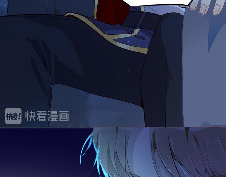 第59话 她配不上你17