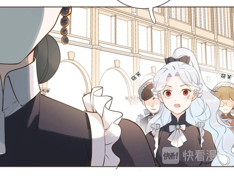 第5话 针对37