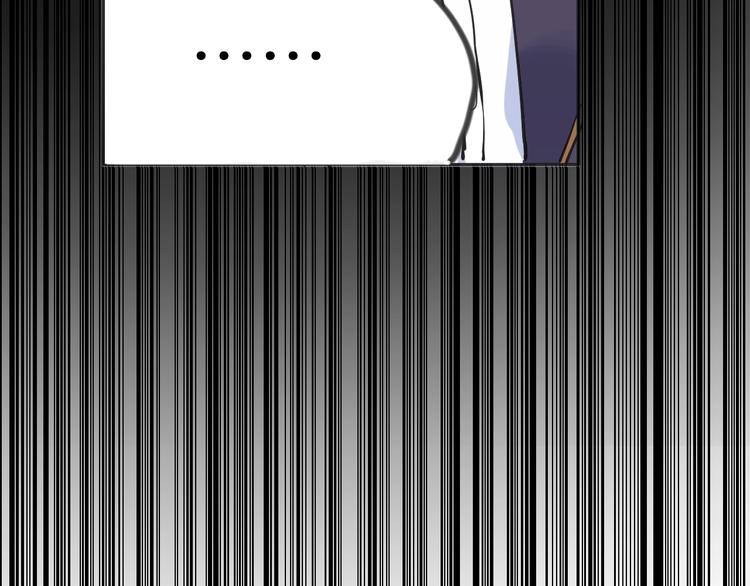 第3话 噩梦75