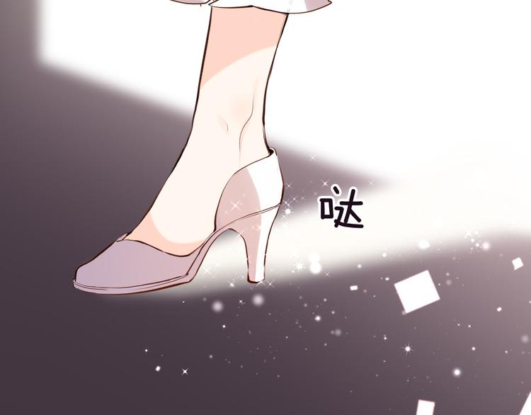 第43话 再给我一次机会15