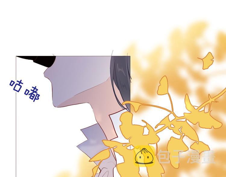 第51话 您是不是爱上她了77