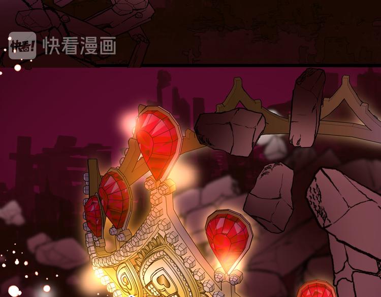 第66话 差点失去你47