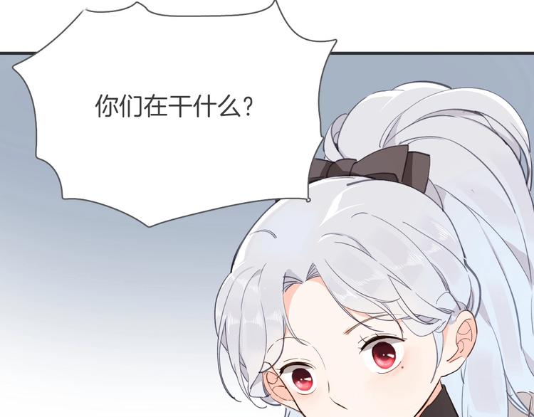 第7话 灾星？87