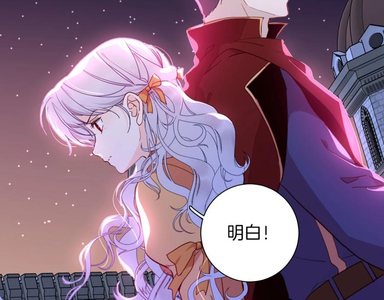 第80话  抓捕62