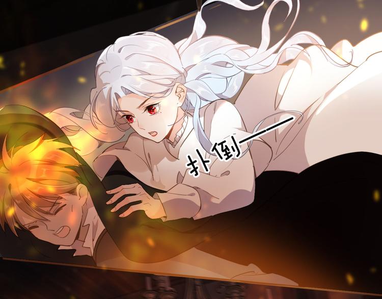 第45话 不会放弃32