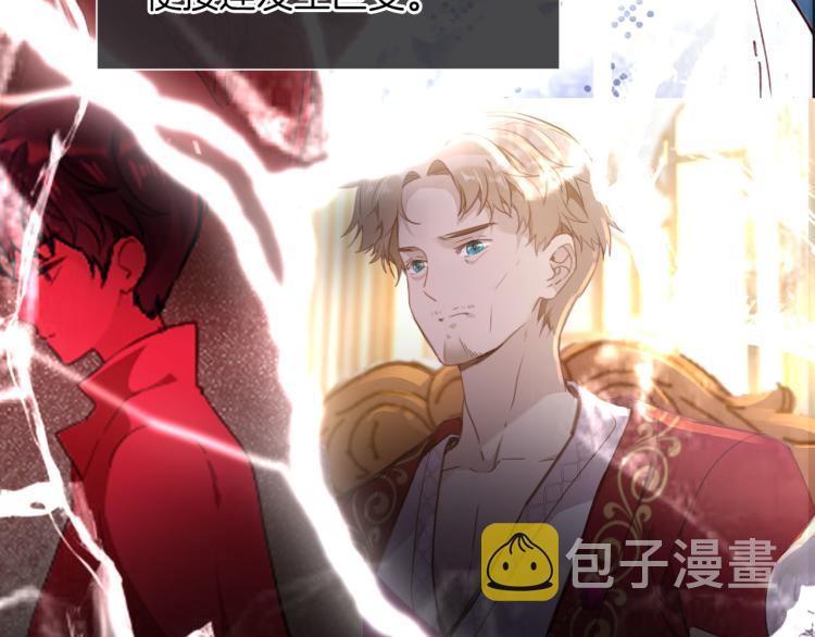 第76话 承诺40