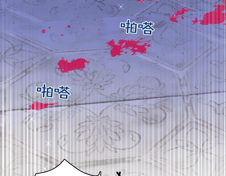 第76话 承诺96