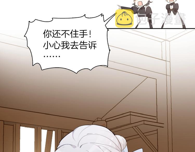 第13话 祝贺67