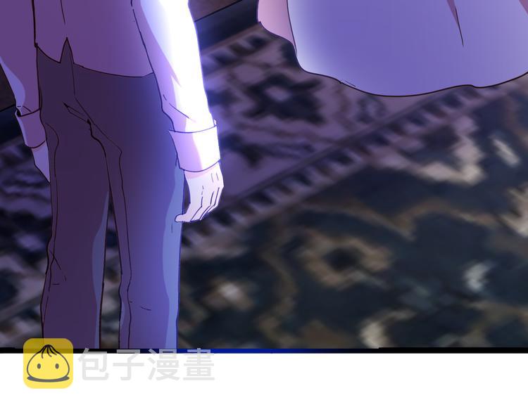 第72话 警告72