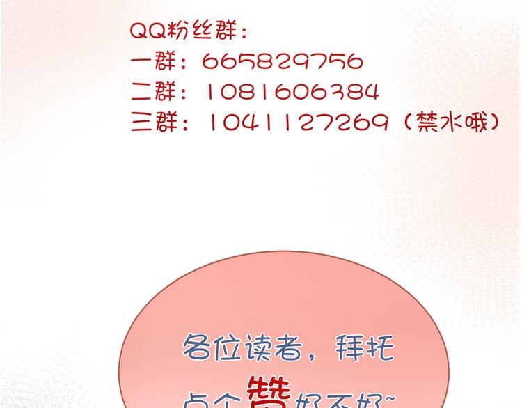 第60话 见证113