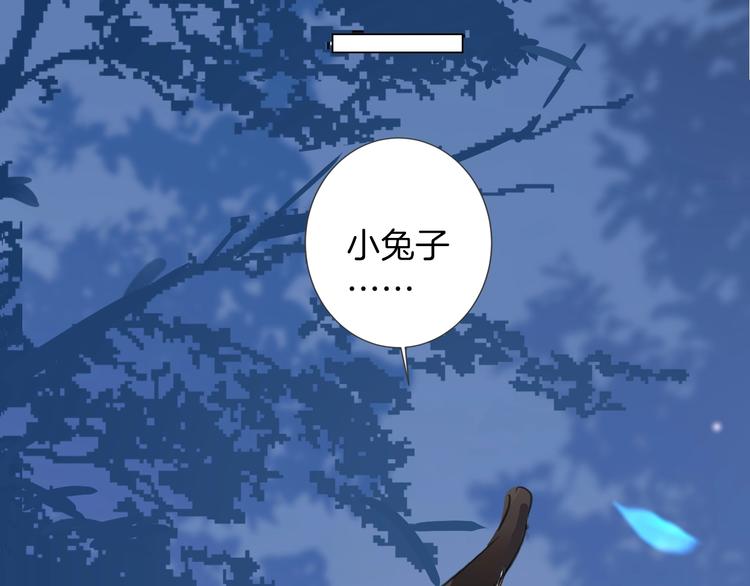 第2话 奴隶116