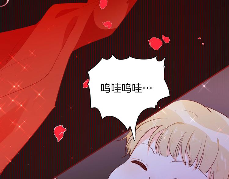 第47话 被牺牲的人81