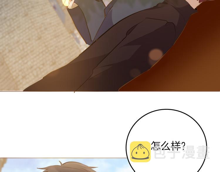 第41话 瘟疫66