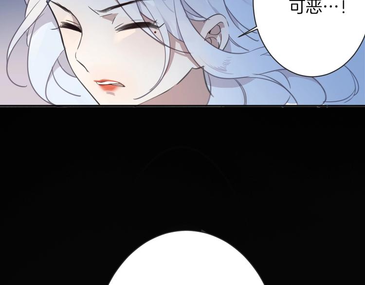 第2话 奴隶73