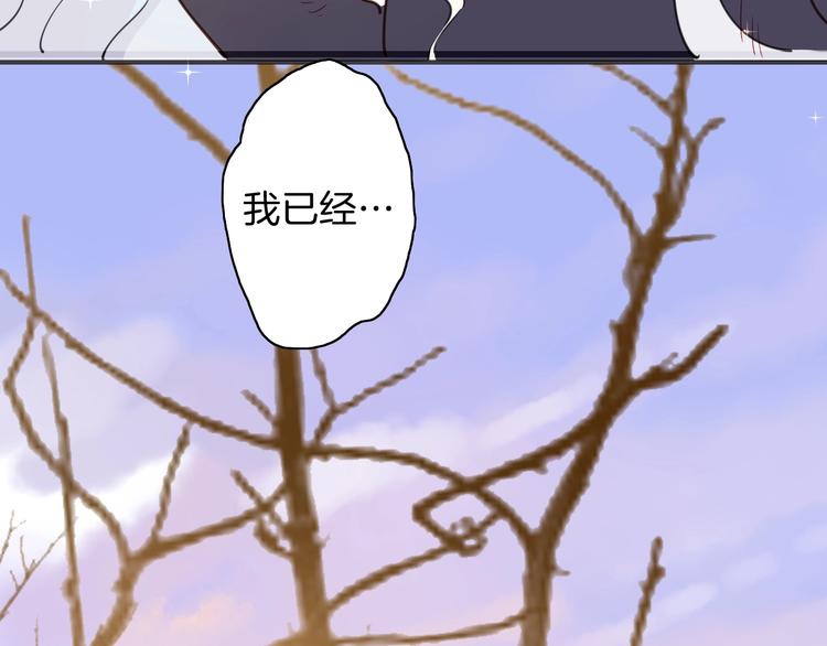 第4话 抉择61