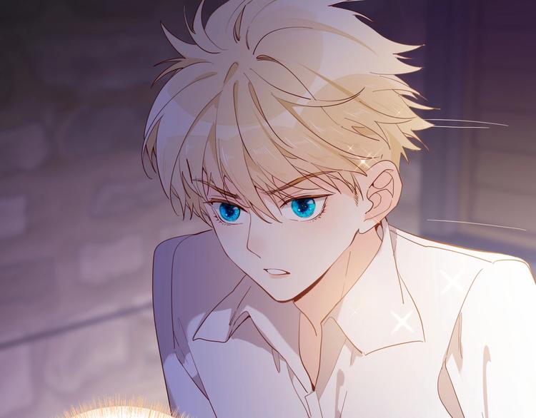 第57话 婚配7