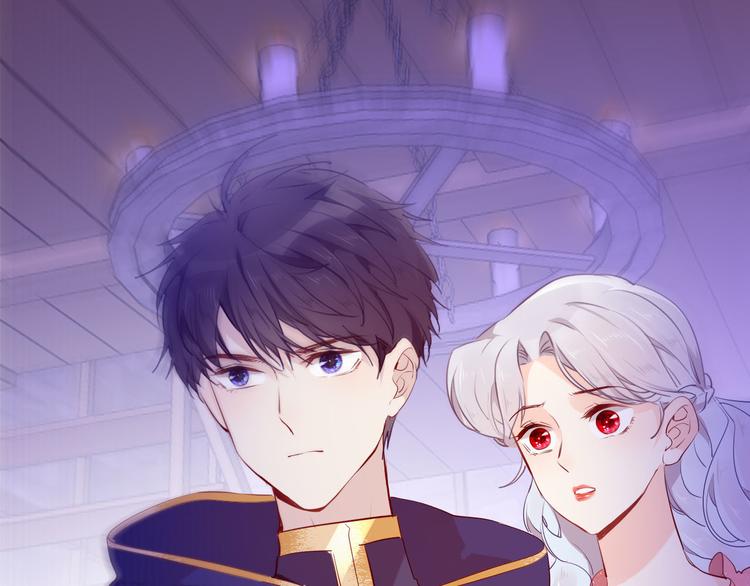 第53话 第一次亲吻85