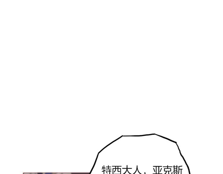 第48话 信任35