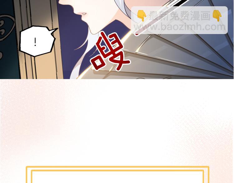 第33话 别扭的家伙98