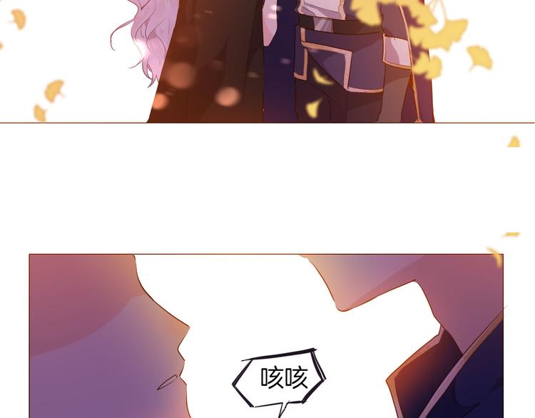 第50话 是她？34